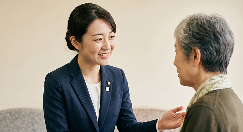 丁寧なサポート体制