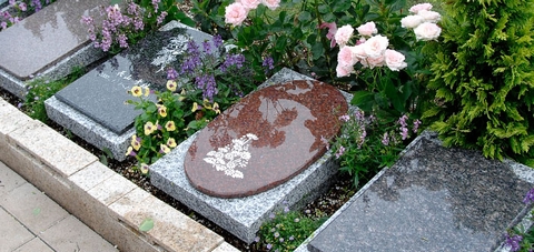 憩(いこい)