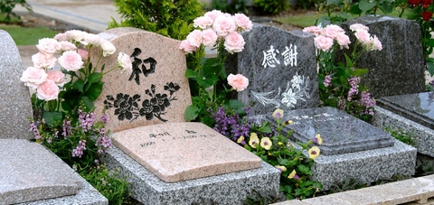 想(おもい)