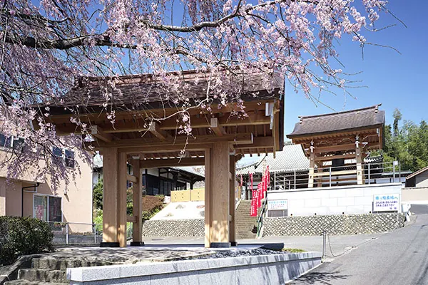曹洞宗 安全寺 東京都町田市
