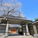 瑠璃光寺