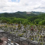 上川霊園