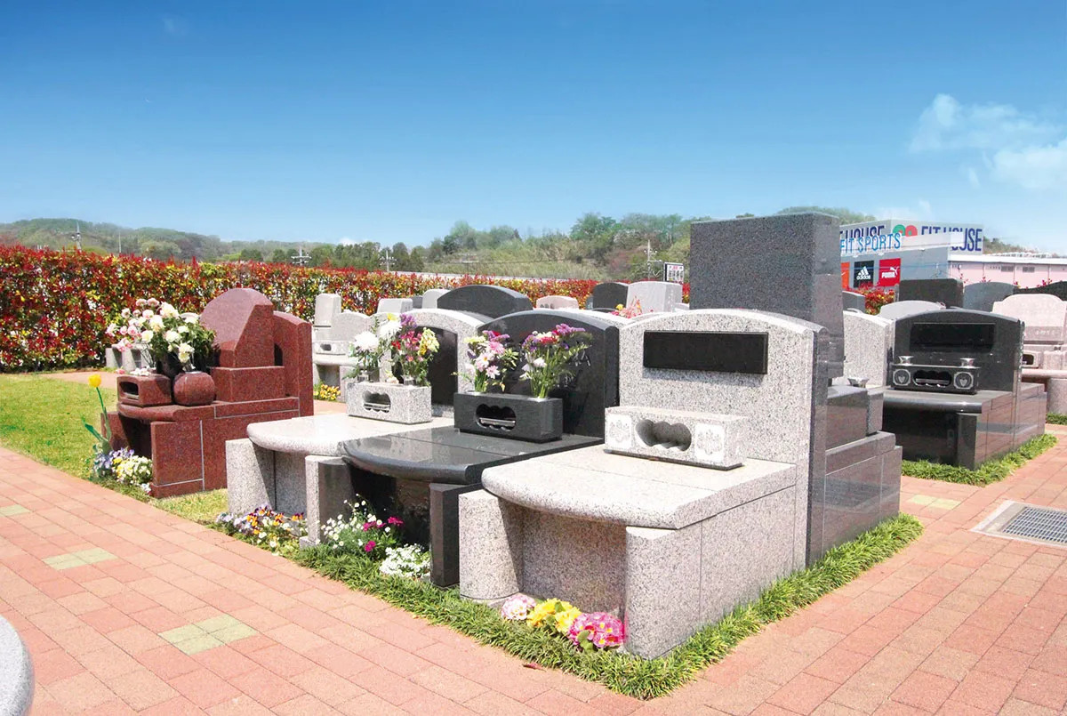 ガーデニング墓所