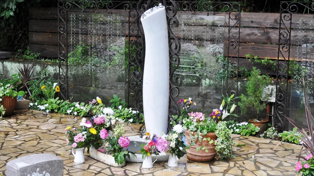 集合墓「集」