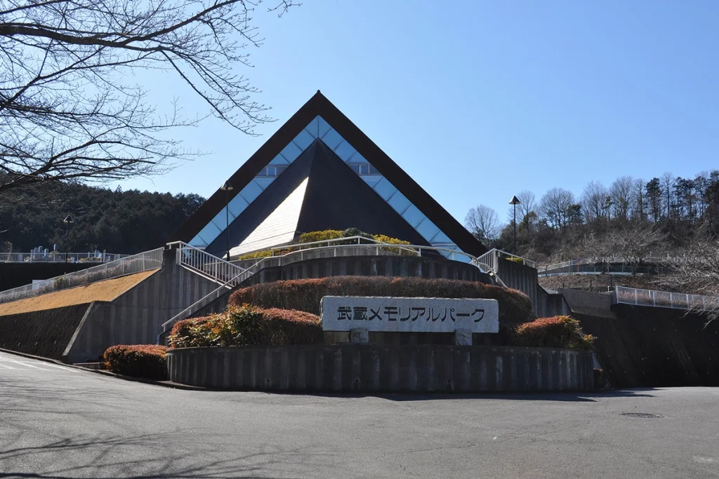 武蔵メモリアルパーク 埼玉県比企郡嵐山町