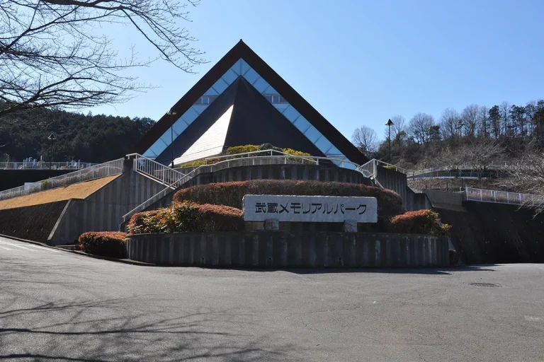 武蔵メモリアルパーク / 埼玉県比企郡嵐山町