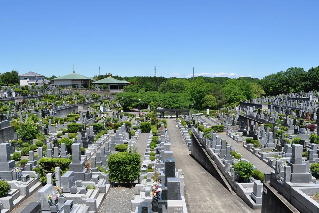 森林公園 昭和浄苑 埼玉県東松山市