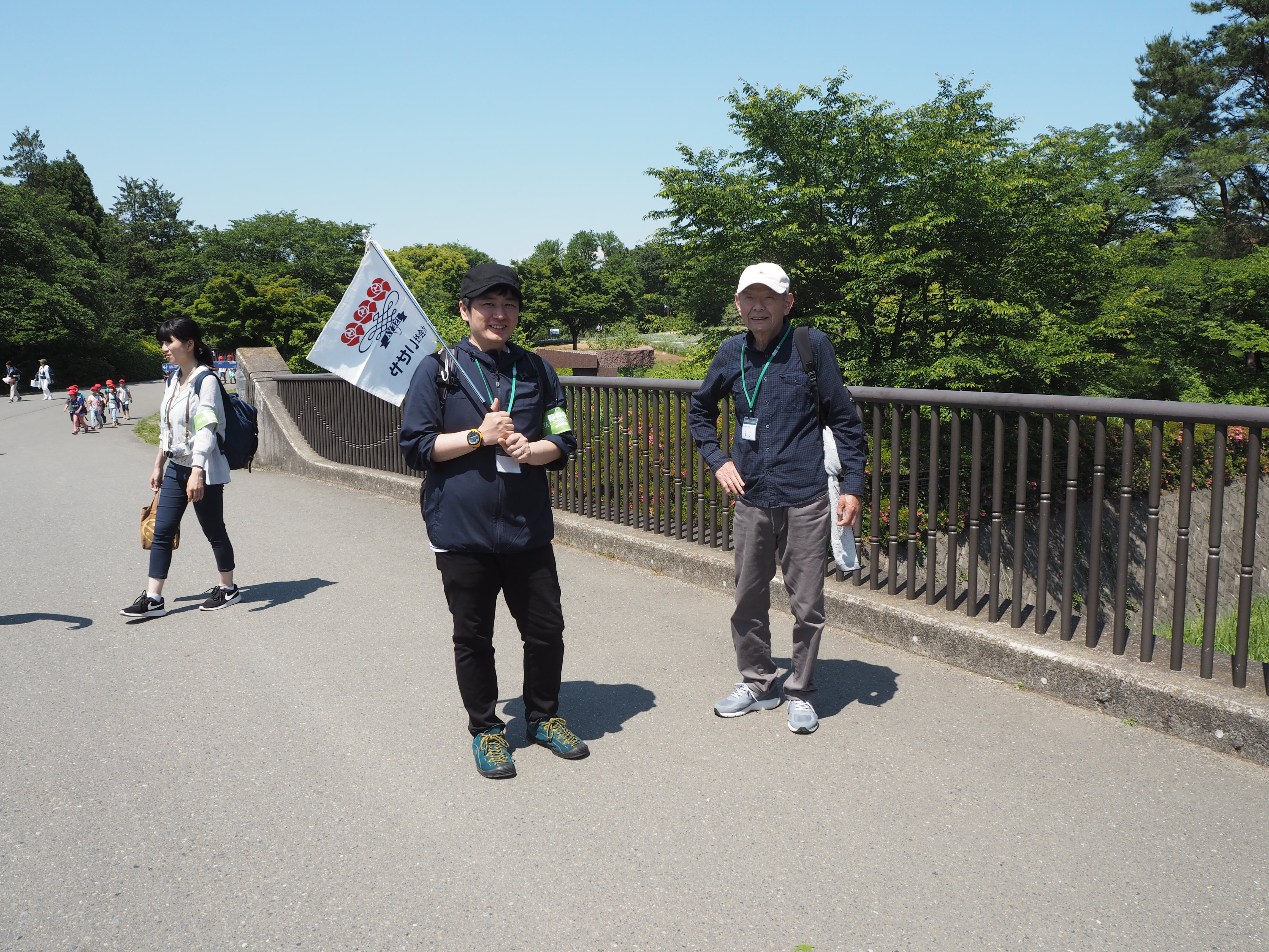 昭和記念公園ウォーキング