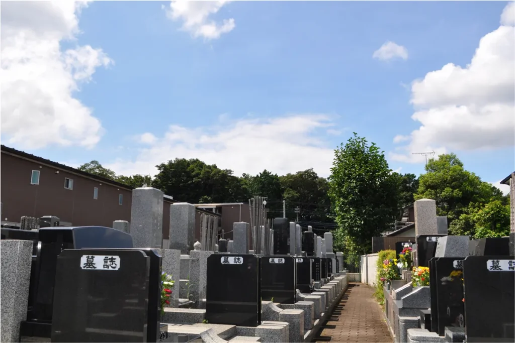 国立ふれあい霊園 全景