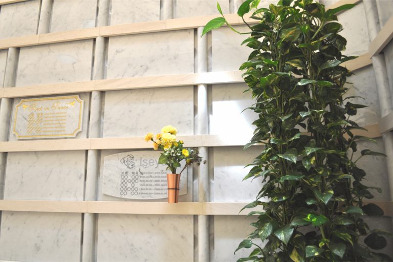 黒金山別院大願堂「武蔵陵苑」 / 東京都国分寺市