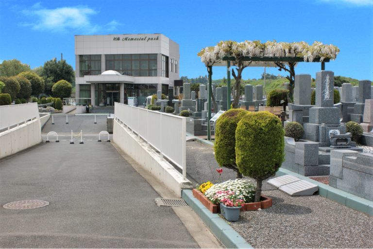 利休メモリアルパーク / 埼玉県蓮田市