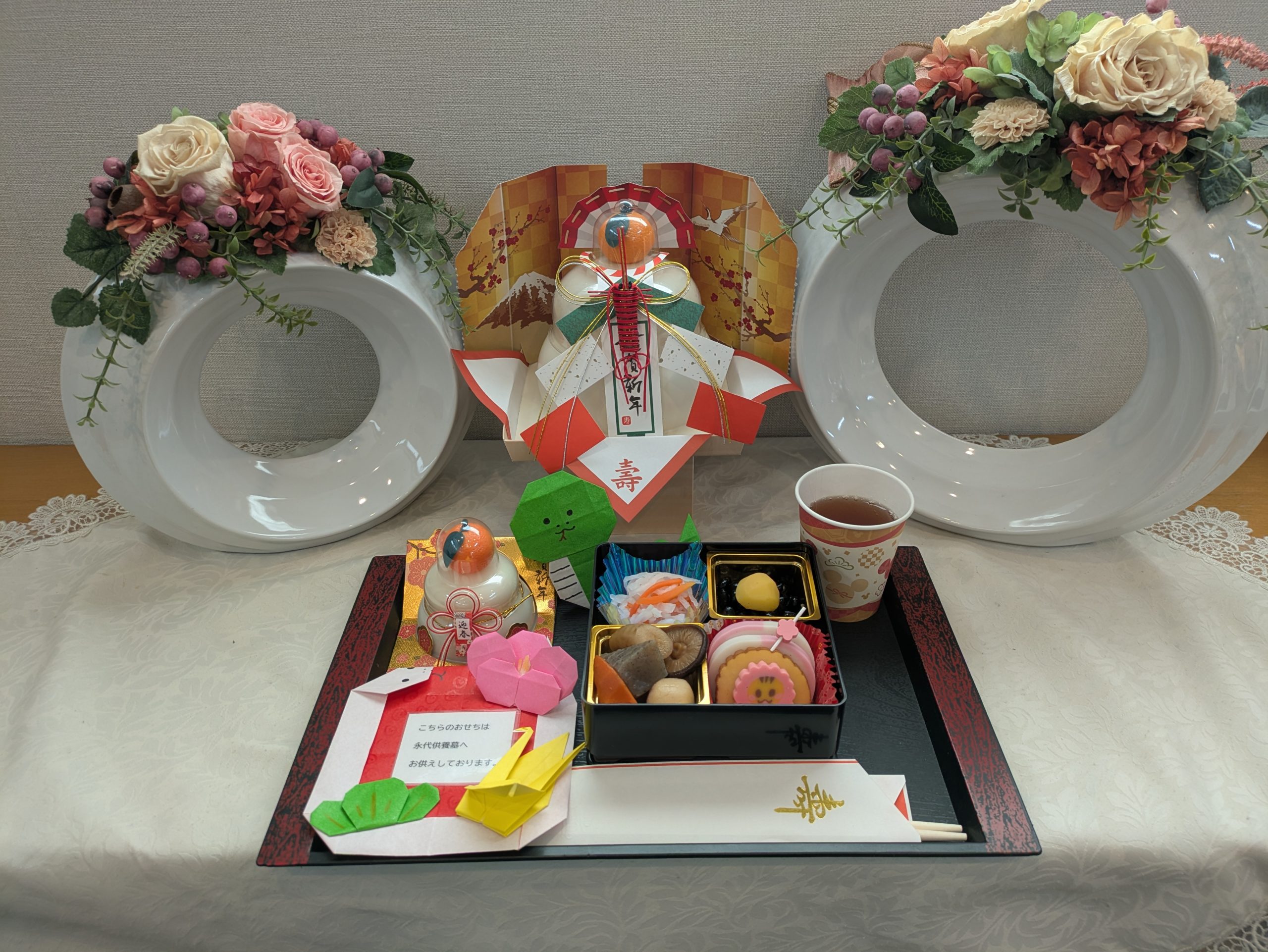 🎍２０２５年！🐍 新年のご挨拶🌄