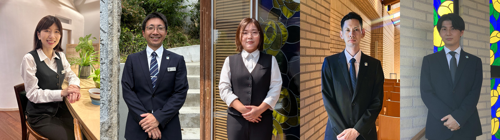 いせやの社員