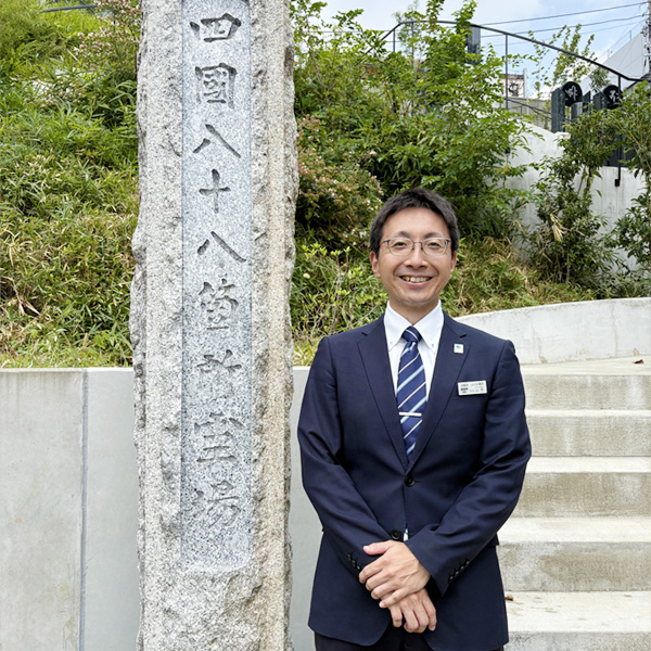 金蔵院はけの墓苑　所長