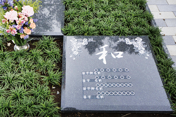 プレート彫刻の見本