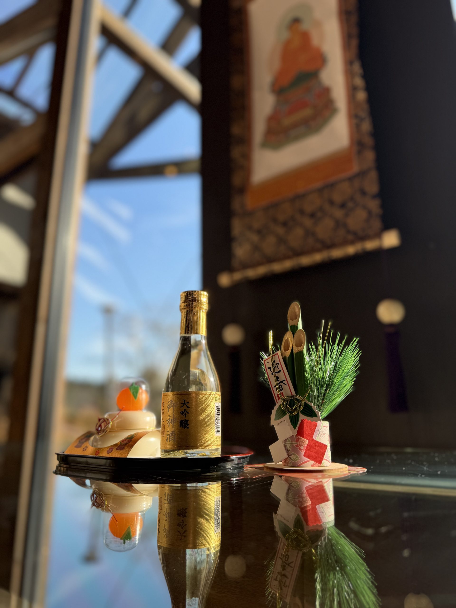 メタセコイア並木について