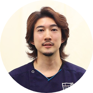 株式会社誠　整体師　伊藤先生