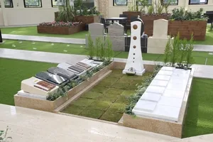 札幌もなみふれあいパーク