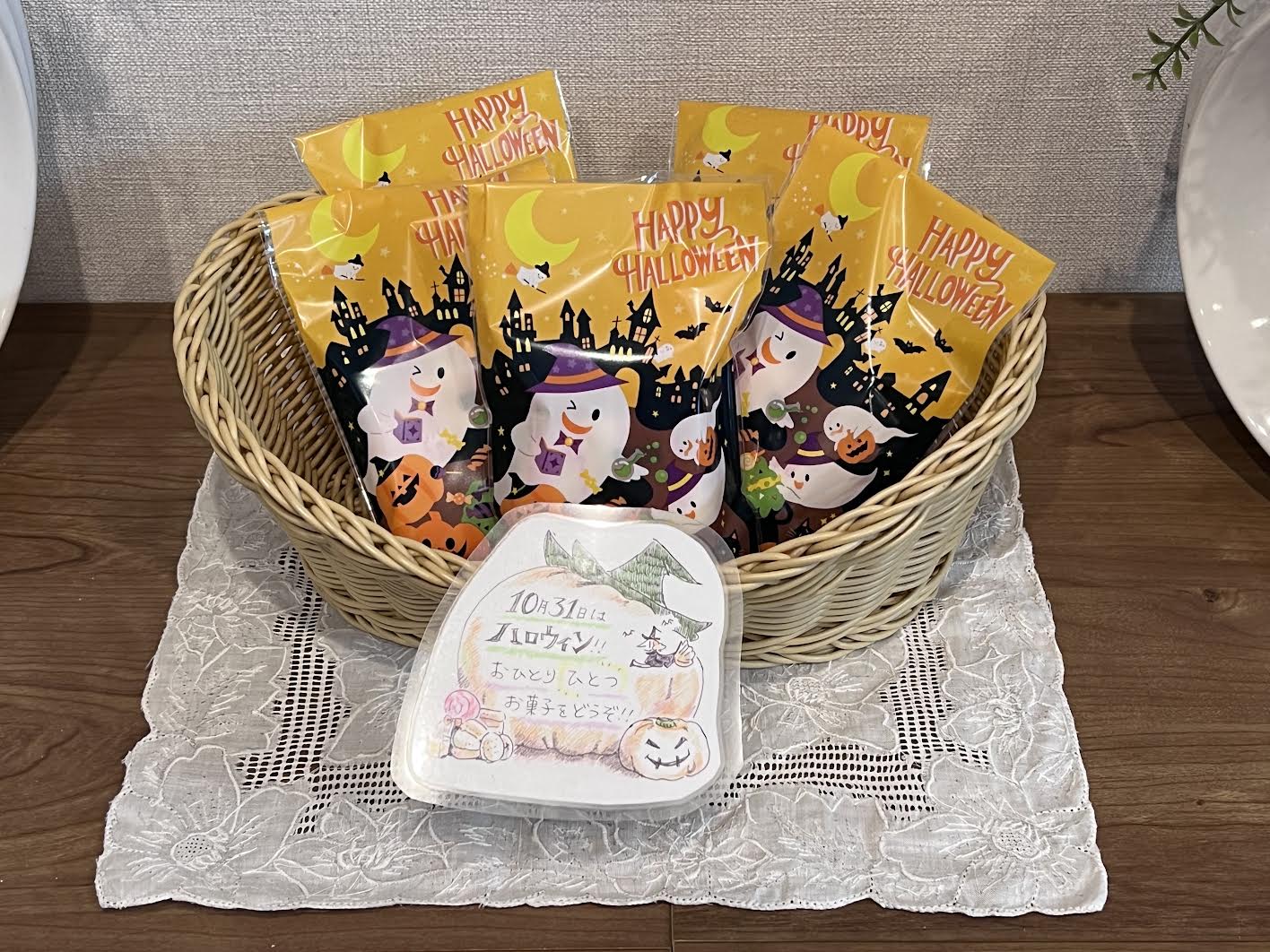 🍬10月の定休日と冬時間のお知らせ🍭